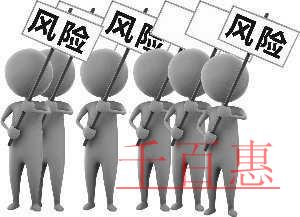 正確申報？企業所得稅年度申報“風險提示服務”不能少