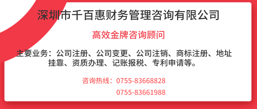 一般納稅人標準是什么？對企業來說有什么好處？