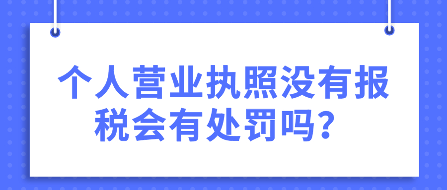 商標異議所需的材料，商標異議的期限